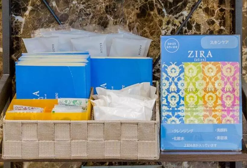 Fotos del hotel Toyoko Inn Tokyo Ikebukuro Kita-guchi No.2:  4