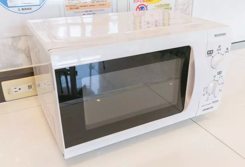 Fotos del hotel Toyoko Inn Tokyo Ikebukuro Kita-guchi No.2:  9