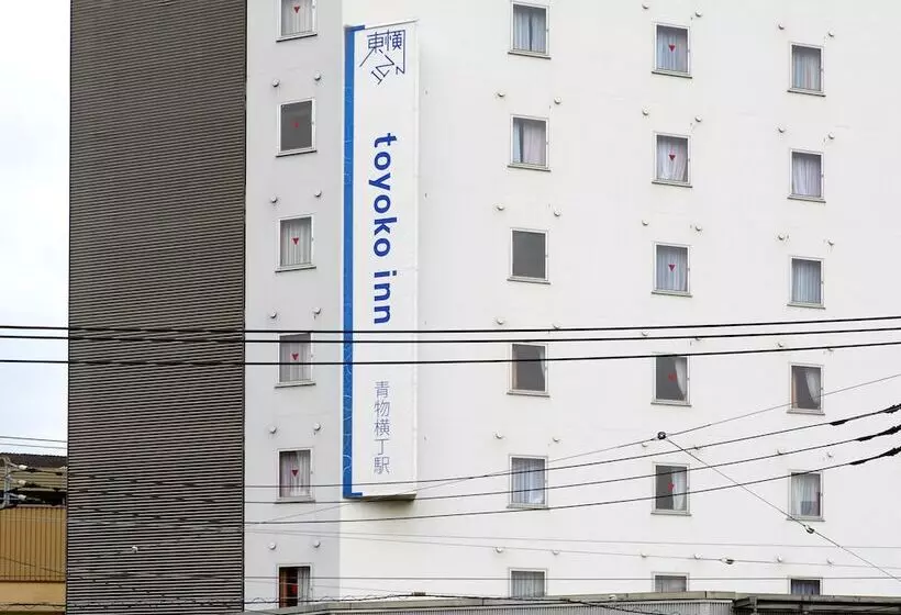 Fotos del hotel Toyoko Inn Tokyo Shinagawa Aomono-yokocho-eki:  12