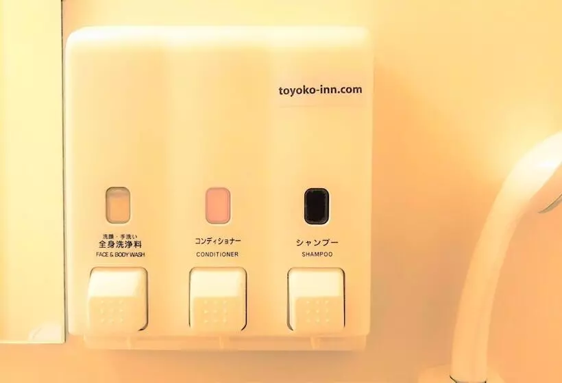 Fotos del hotel Toyoko Inn Tokyo Shinagawa Aomono-yokocho-eki:  25