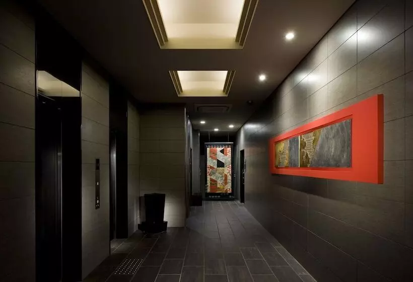 Fotos del hotel Village Kyoto:  9