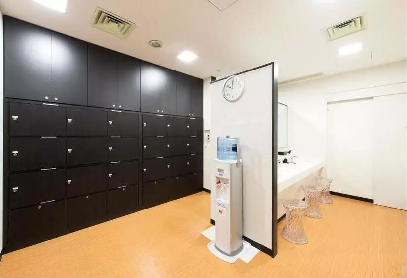 Fotos del hotel Village Kyoto:  25