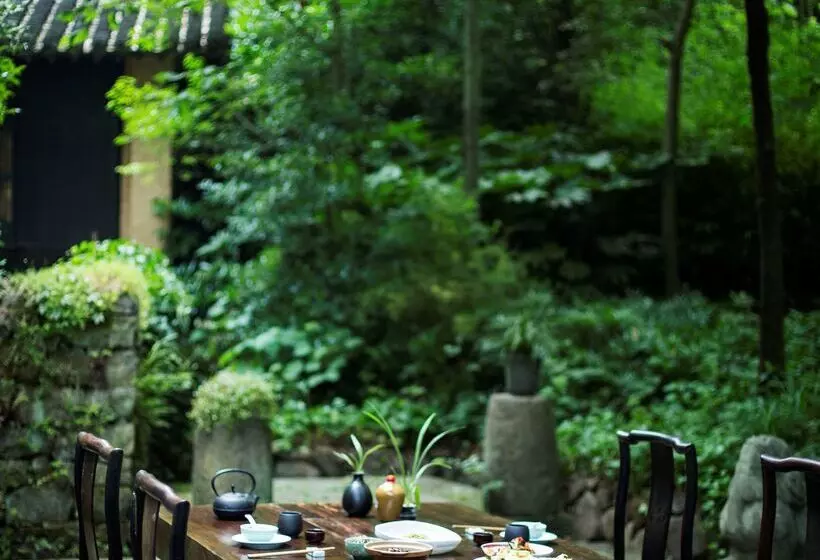 Fotos del hotel Amanfayun:  5