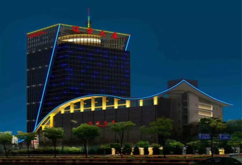 Liaoning International