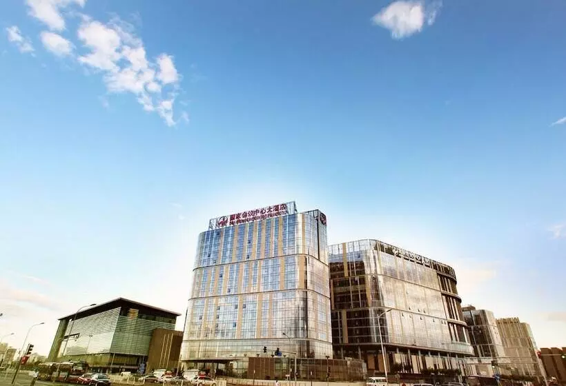 Fotos del hotel China National Convention Center Grand:  17