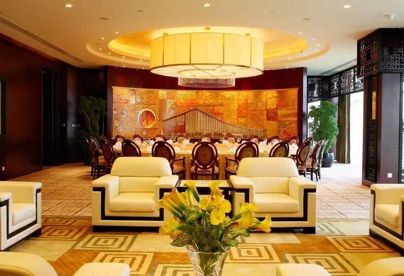 Fotos del hotel China National Convention Center Grand:  4