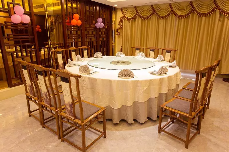 Fotos del hotel Guangzhou Nan Guo:  2