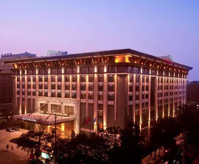Fotos del hotel Hilton Xi An:  5