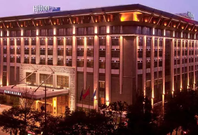 Fotos del hotel Hilton Xi An:  9