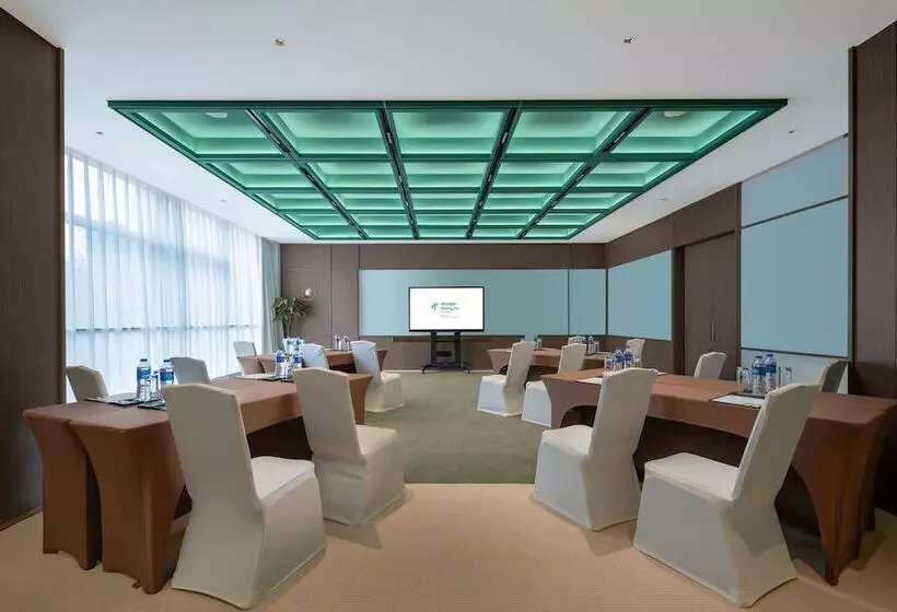 Fotos del hotel Holiday Inn Beijing Focus Square, An Ihg:  2