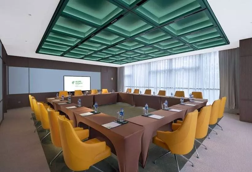 Fotos del hotel Holiday Inn Beijing Focus Square, An Ihg:  9