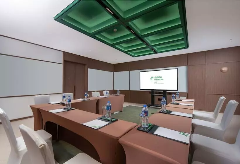 Fotos del hotel Holiday Inn Beijing Focus Square, An Ihg:  6