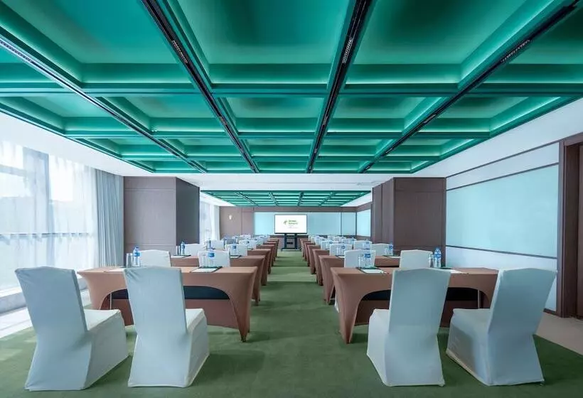 Fotos del hotel Holiday Inn Beijing Focus Square, An Ihg:  15