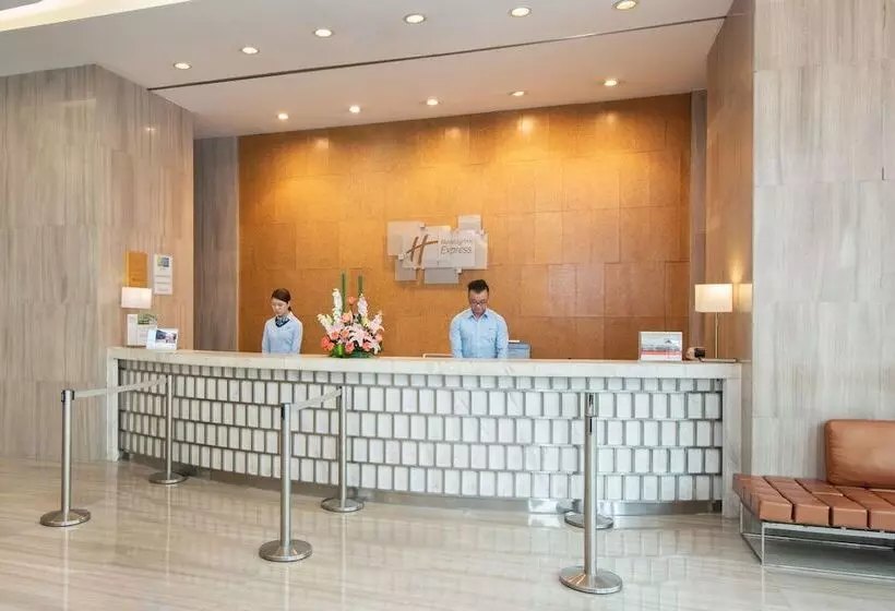 Fotos del hotel Holiday Inn Express Chengdu Wuhou, An Ihg:  18