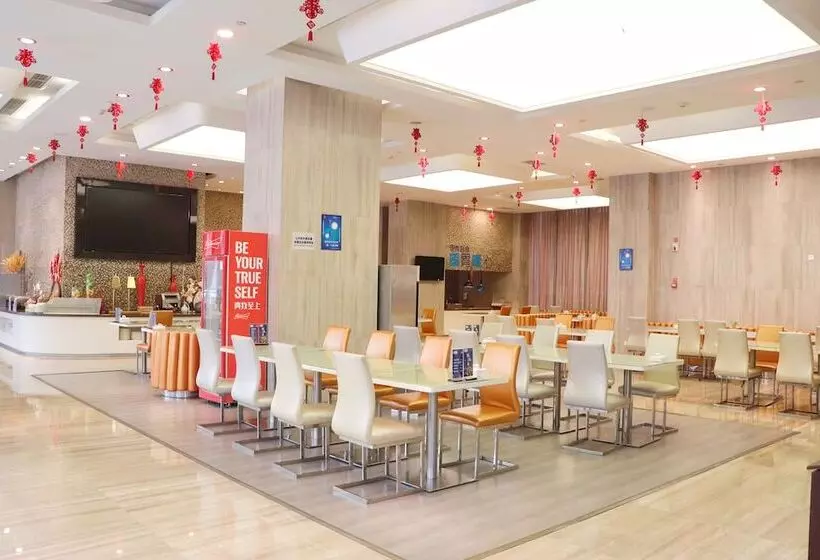 Fotos del hotel Holiday Inn Express Chengdu Wuhou, An Ihg:  3