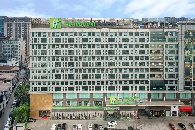 Holiday Inn Express Chengdu Wuhou, An Ihg