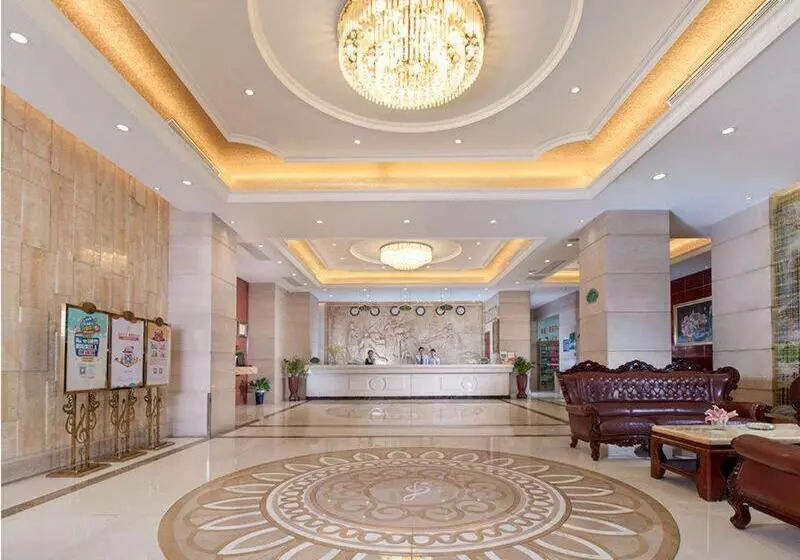 Fotos del hotel Vienna International Hotel Guangzhou Railway Station:  2