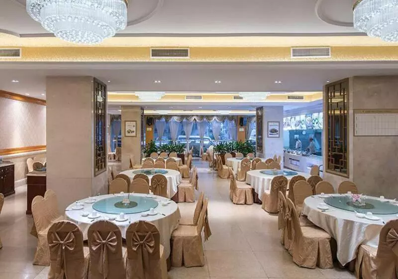 Fotos del hotel Vienna International Hotel Guangzhou Railway Station:  3