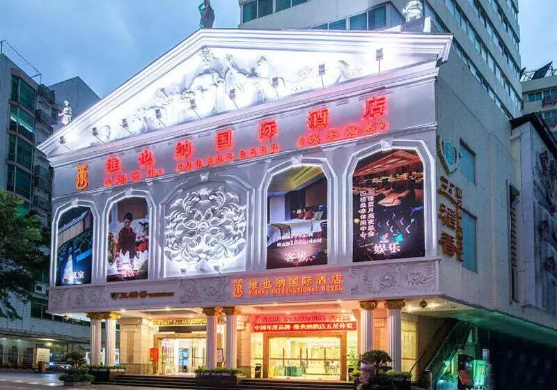 Fotos del hotel Vienna International Hotel Guangzhou Railway Station:  14