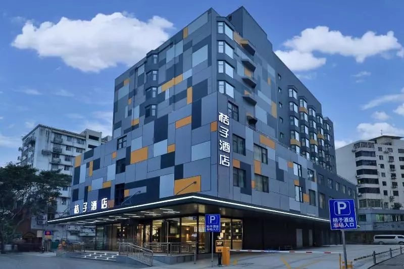 Fotos del hotel Vienna International Hotel Guangzhou Railway Station:  1