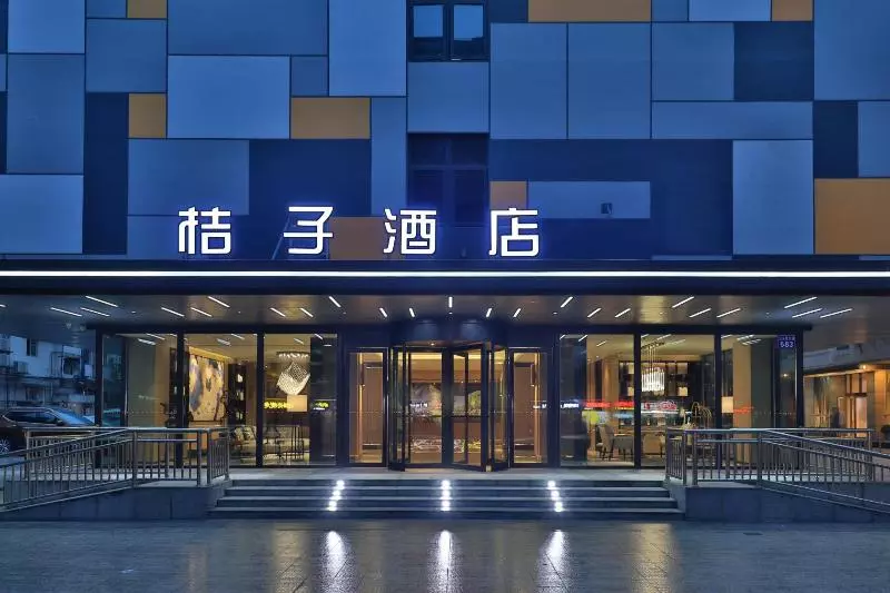 Fotos del hotel Vienna International Hotel Guangzhou Railway Station:  6