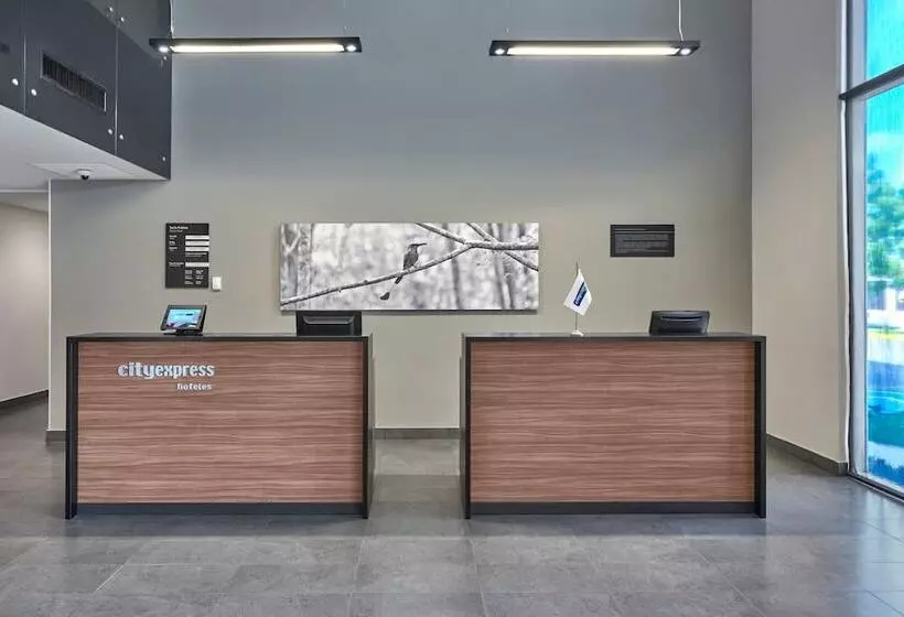 Fotos del hotel City Express Merida:  3