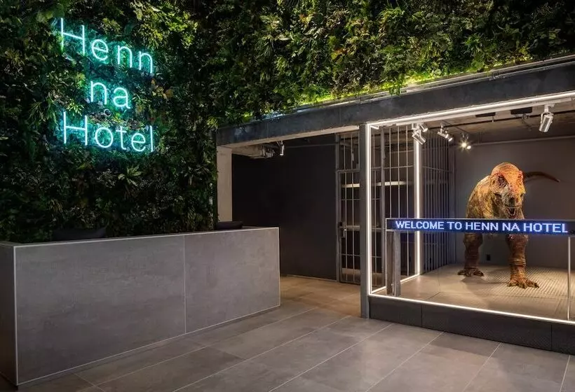 Fotos del hotel Wingate by Wyndham Manhattan Midtown:  21