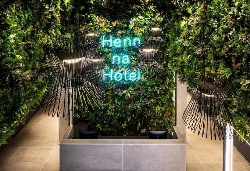 Fotos del hotel Wingate by Wyndham Manhattan Midtown:  16