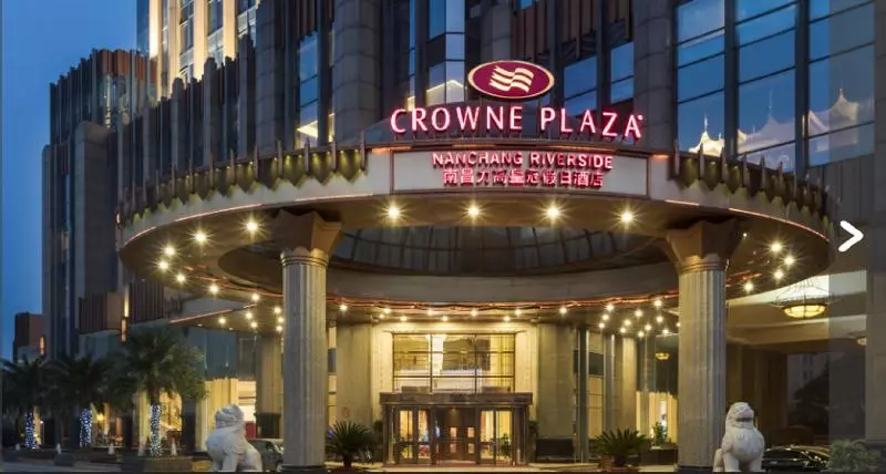 Crowne Plaza Nanchang Riverside, An Ihg