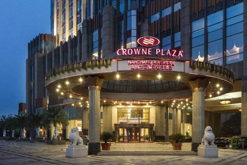 Fotos del hotel Crowne Plaza Nanchang Riverside, An Ihg:  25