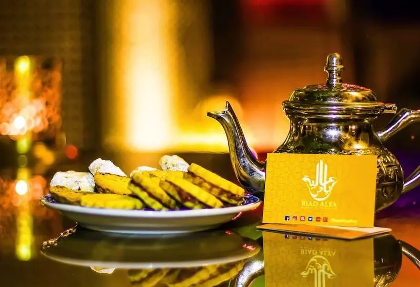 Fotos del hotel Riad Alya:  4