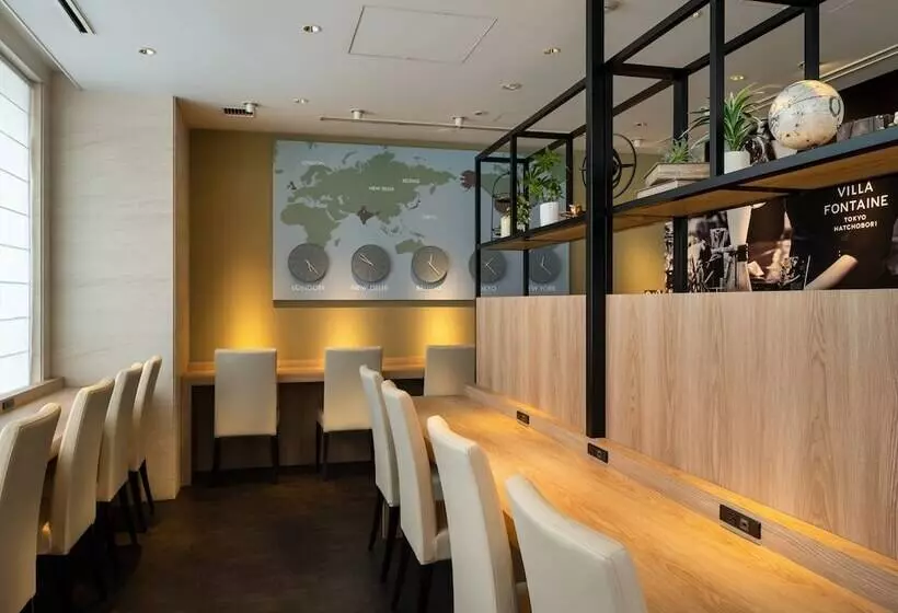 Fotos del hotel Villa Fontaine Tokyohatchobori:  3