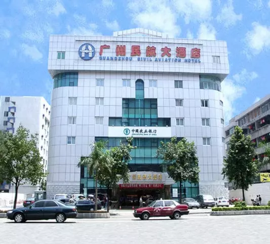 Guangzhou Civil Aviation