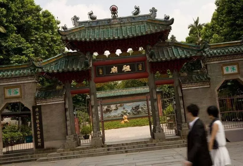 Fotos del hotel Intercontinental Foshan, An Ihg:  17