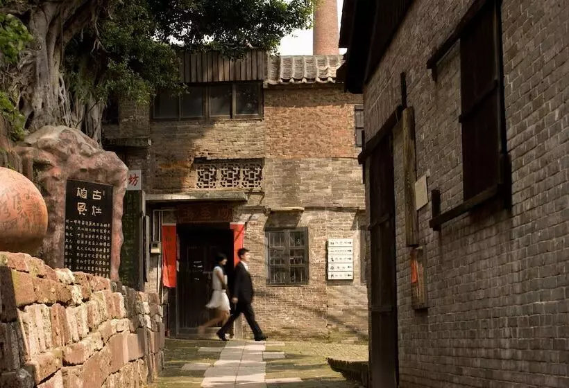 Fotos del hotel Intercontinental Foshan, An Ihg:  20