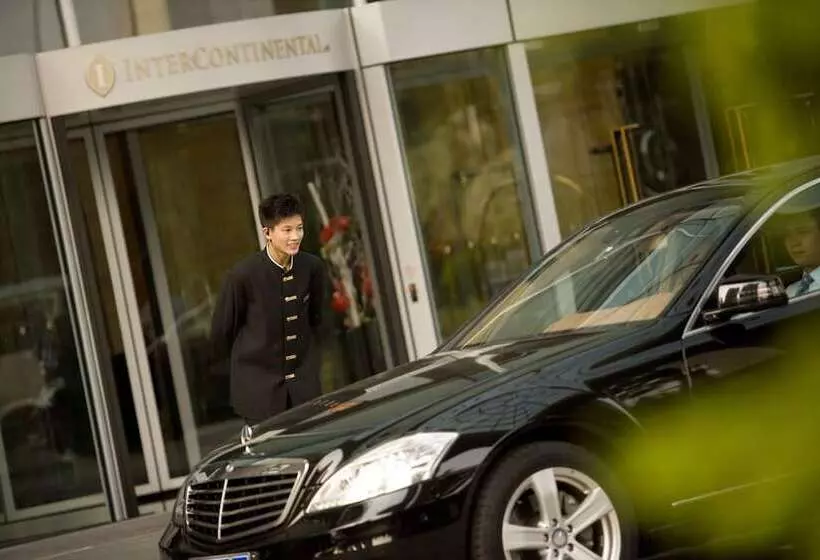 Fotos del hotel Intercontinental Foshan, An Ihg:  23