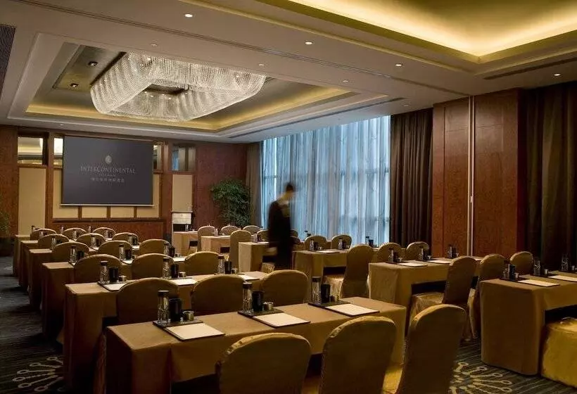 Fotos del hotel Intercontinental Foshan, An Ihg:  16