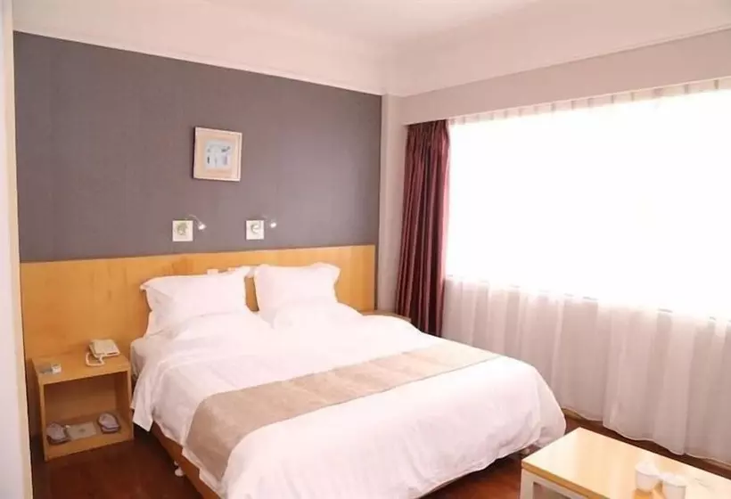 Fotos del hotel Qingdao FuYong Hotel:  16