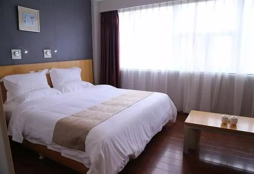 Fotos del hotel Qingdao FuYong Hotel:  15