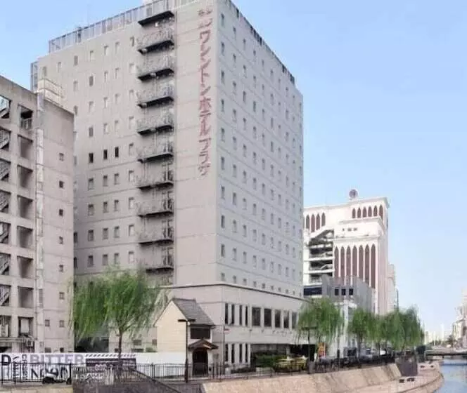 Hakata Nakasu Washington  Plaza