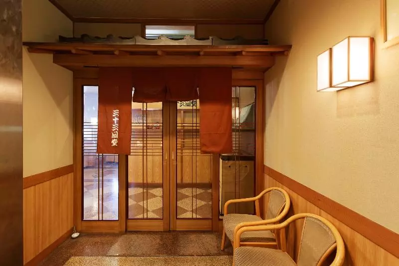 Fotos del hotel Hakata Nakasu Washington  Plaza:  4