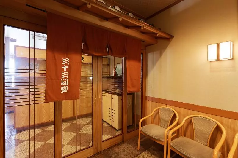 Fotos del hotel Hakata Nakasu Washington  Plaza:  11