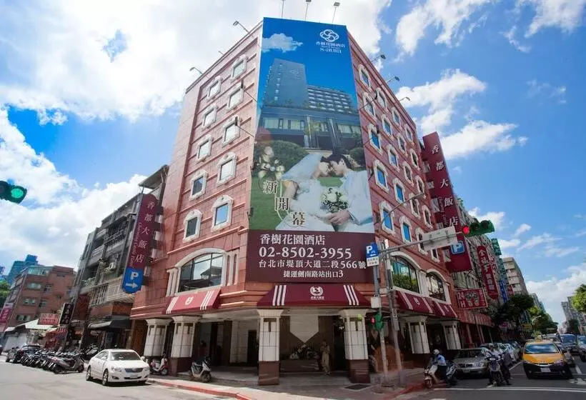 Fotos del hotel Charming Castle:  3