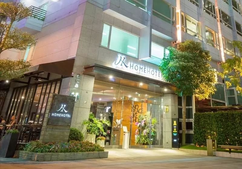 Fotos del hotel Home Hotel:  11