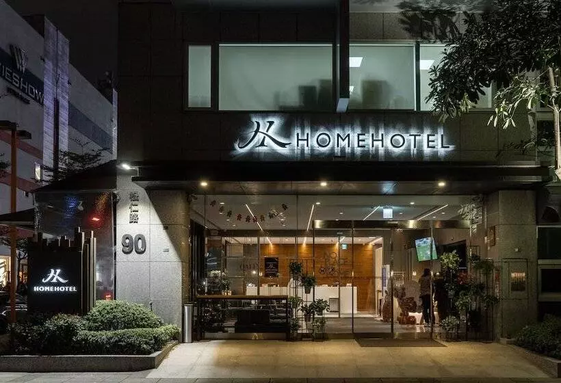 Fotos del hotel Home Hotel:  2