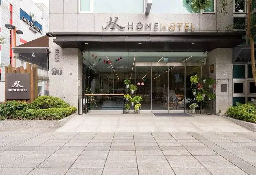Home Hotel