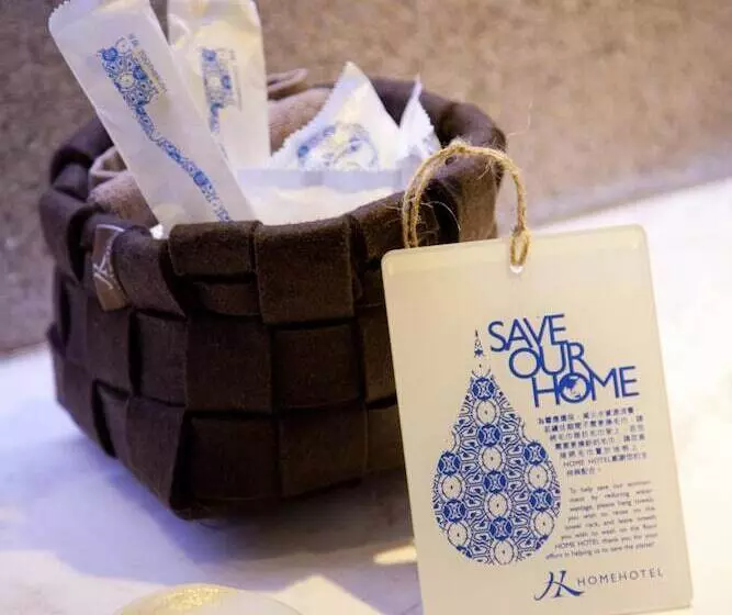 Fotos del hotel Home Hotel:  10