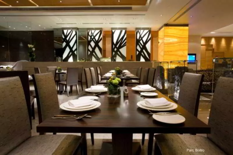 Fotos del hotel Park Taipei Hotel:  2