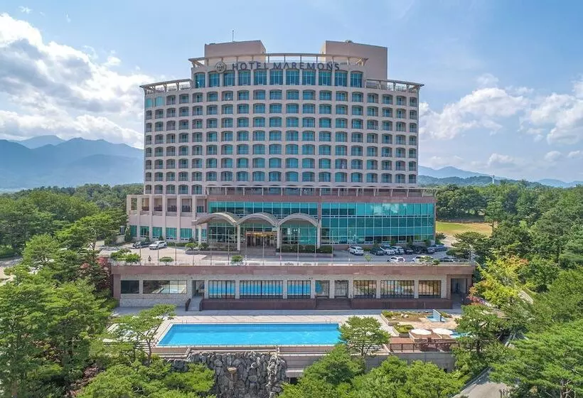 Fotos del hotel Maremons:  5