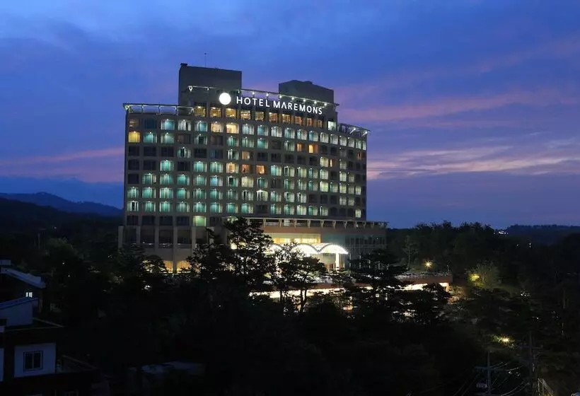 Fotos del hotel Maremons:  16